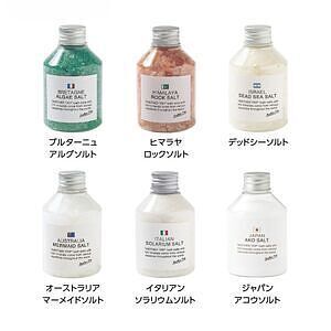 アナザートリップ®︎NA CLAVEL 3 4