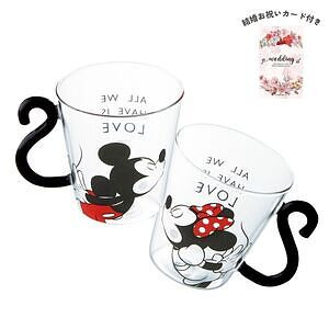 ディズニー 耐熱ペアマグ 結婚お祝いカード付
