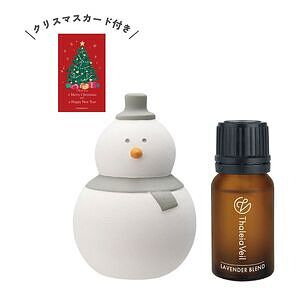 雪だるまとクリスマス アロマギフトセット グレー