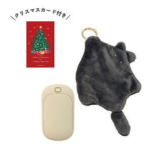 充電式カイロFluffy にゃんふぃ クリスマスカード付き