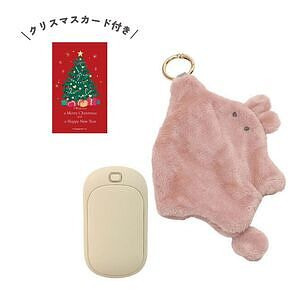 充電式カイロFluffy うさふぃ クリスマスカード付き