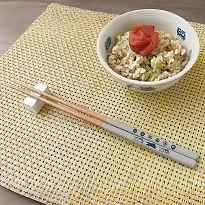 fikalycka 茶碗 ネイビー 2