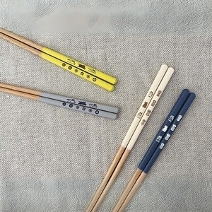 fikalycka 茶碗 ネイビー 3