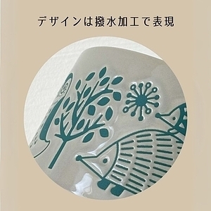 fikalycka 茶碗 ネイビー 12