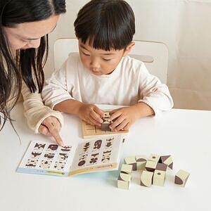 チョコっとパズル 1