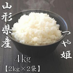 山形県産つや姫 5kg 3