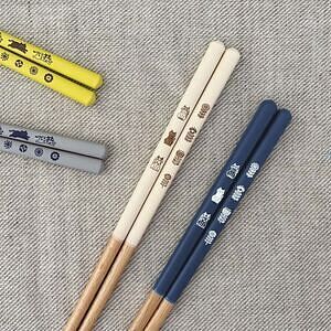 fikalycka 茶碗 ネイビー 6