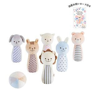 ミルキートイ マシュマロボウリング 出産お祝いカード付