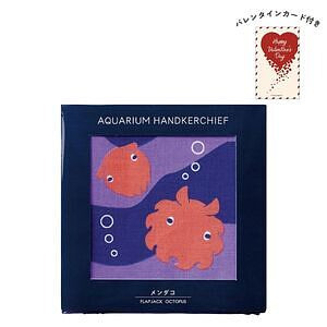 水槽ハンカチ メンダコ バレンタインカード付