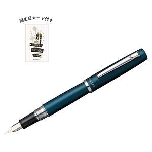 プラチナ万年筆 プロシオン ディープシー 誕生日カード付