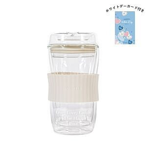 蓋つきガラスタンブラー ビードロ アイボリー ホワイトデーカード付