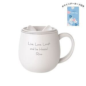 ネコマグ アイボリー ホワイトデーカード付