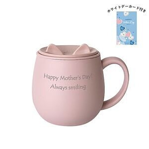 ネコマグ ピンク ホワイトデーカード付