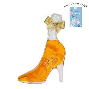 ハイヒールリキュール  ゴールデンローズ ホワイトデーカード付