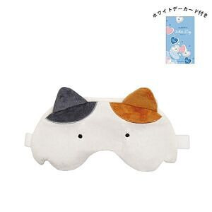 ネコティUSBホットアイマスク ミケ ホワイトデーカード付