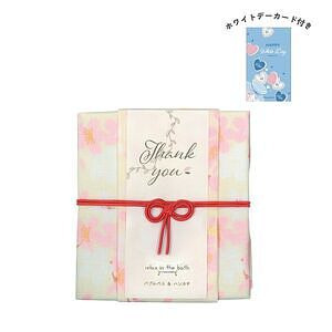 おふろはん ハンカチ＆バブルバス サクラクリーム x ハピネスイエロー ホワイトデーカード付
