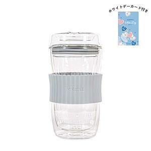 蓋つきガラスタンブラー ビードロ ブルーグレー ホワイトデーカード付