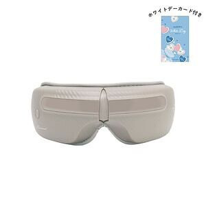 アイケアマシーン ホワイトデーカード付