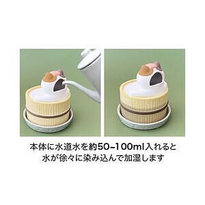 潤いマスコット ゆるり日和 かぴばら ホワイトデーカード付 2