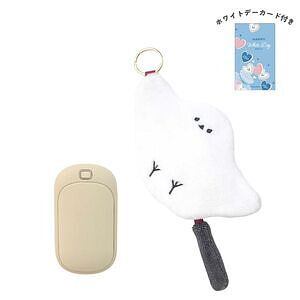 充電式カイロFluffy シマエナガ ホワイトデーカード付