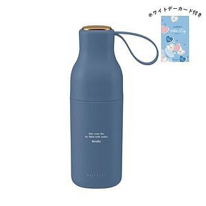 晴雨兼用折りたたみ傘 ネイビー ホワイトデーカード付