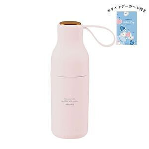 晴雨兼用折りたたみ傘 ピンク ホワイトデーカード付