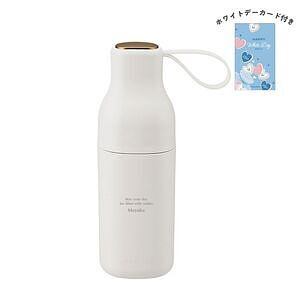 晴雨兼用折りたたみ傘 ホワイト ホワイトデーカード付