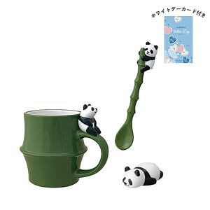 パンダラケ のんびりパンダマグ＆スプーン＆箸置き ホワイトデーカード付