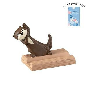カワウソカフェ ひょっこりカワウソスマホスタンド チョコ ホワイトデーカード付