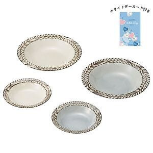 ROMARIN ペアディーププレートセット ホワイトデーカード付