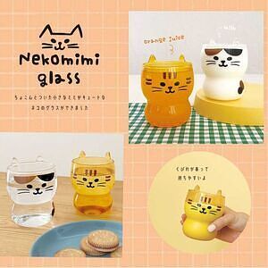猫耳グラス ミケ 1
