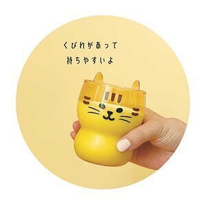 猫耳グラス ミケ 3