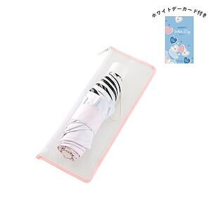 グラデーション遮光折りたたみ傘（ポーチ付） ピンク ホワイトデーカード付