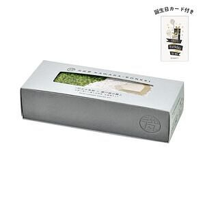 瓦盆景 KAWARA-BONKEI 誕生日カード付