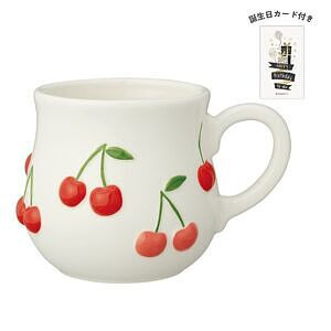 くだものマグ さくらんぼ 誕生日カード付