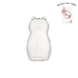 ネコの一輪挿し クリアー ありがとうカード付