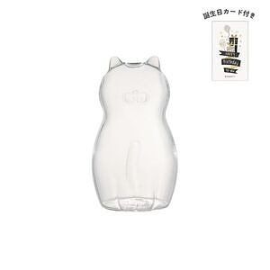 ネコの一輪挿し クリアー 誕生日カード付