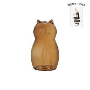 ネコの一輪挿し ブラウン 誕生日カード付