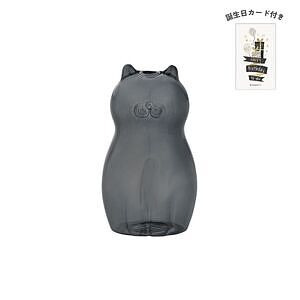 ネコの一輪挿し ブラック 誕生日カード付