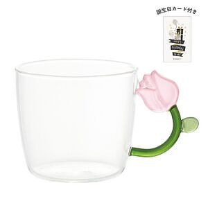 耐熱フラワーマググラス チューリップ 誕生日カード付