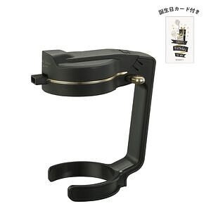 ハンディビールサーバー ブラック 誕生日カード付