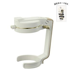 ハンディビールサーバー ホワイト 誕生日カード付