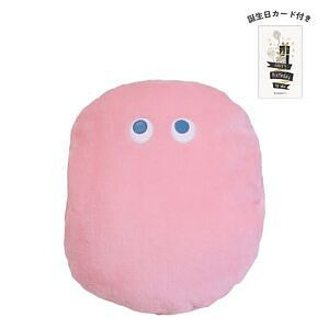 ハンドウォーマー Moffy ヨソミ 誕生日カード付