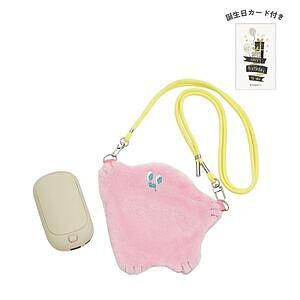 充電式カイロ Monster GUU (ぐう) 誕生日カード付