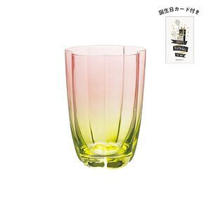 フラワーグラス M ピンク 誕生日カード付