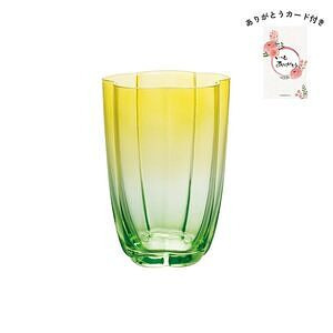 フラワーグラス M イエロー ありがとうカード付