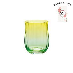 フラワーグラス S イエロー ありがとうカード付