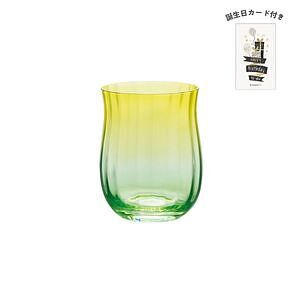 フラワーグラス S イエロー 誕生日カード付