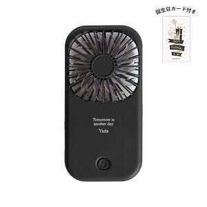 ポータブル＆スタンドファン ブラック 誕生日カード付