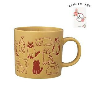 まみれマグ ネコまみれ ありがとうカード付